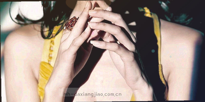 一排香蕉形状的分类标签